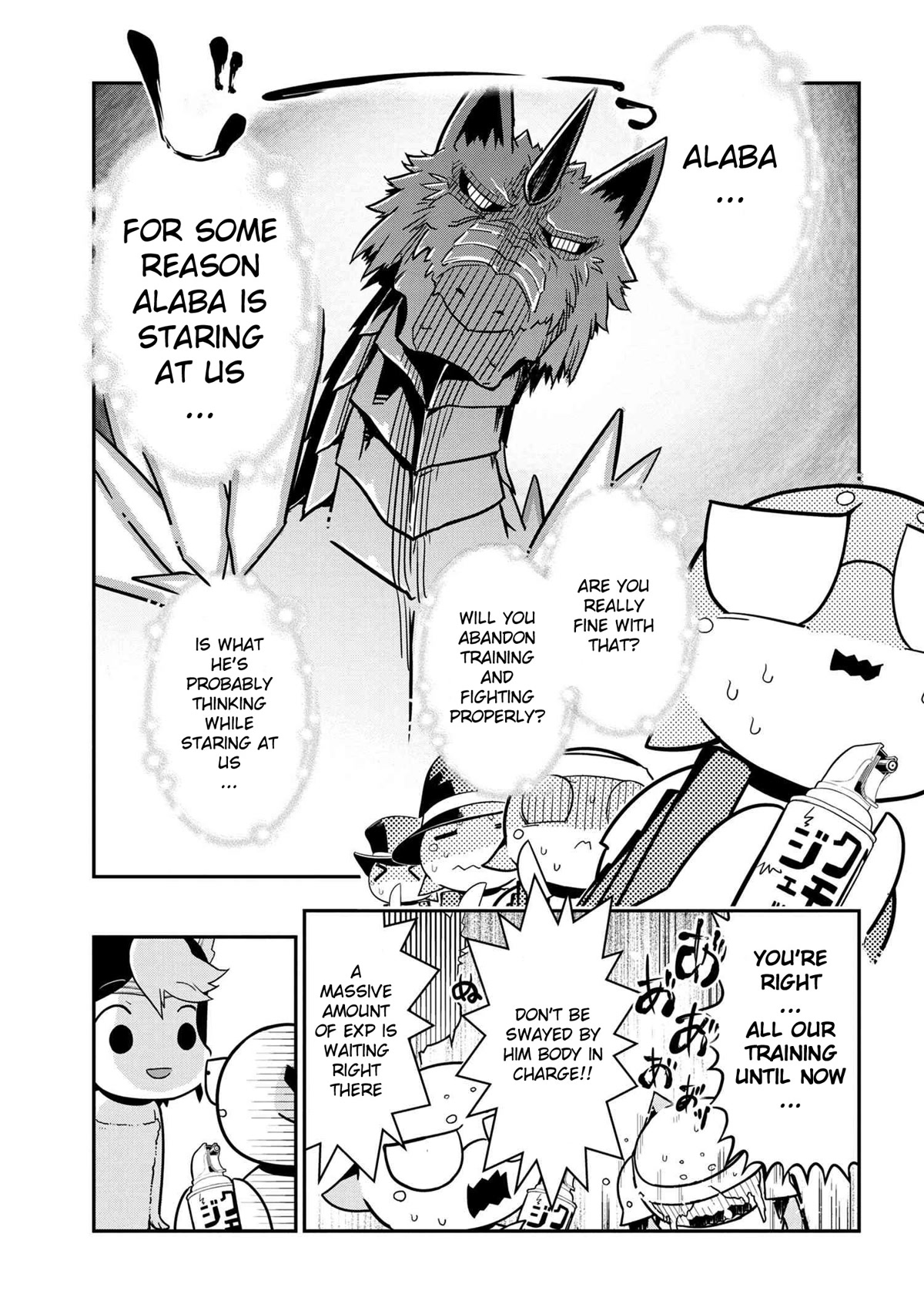 Kumo Desu ga, Nani ka? Daily Life of the Four Spider Sisters Chapter 97 page 7 - Chapter 97