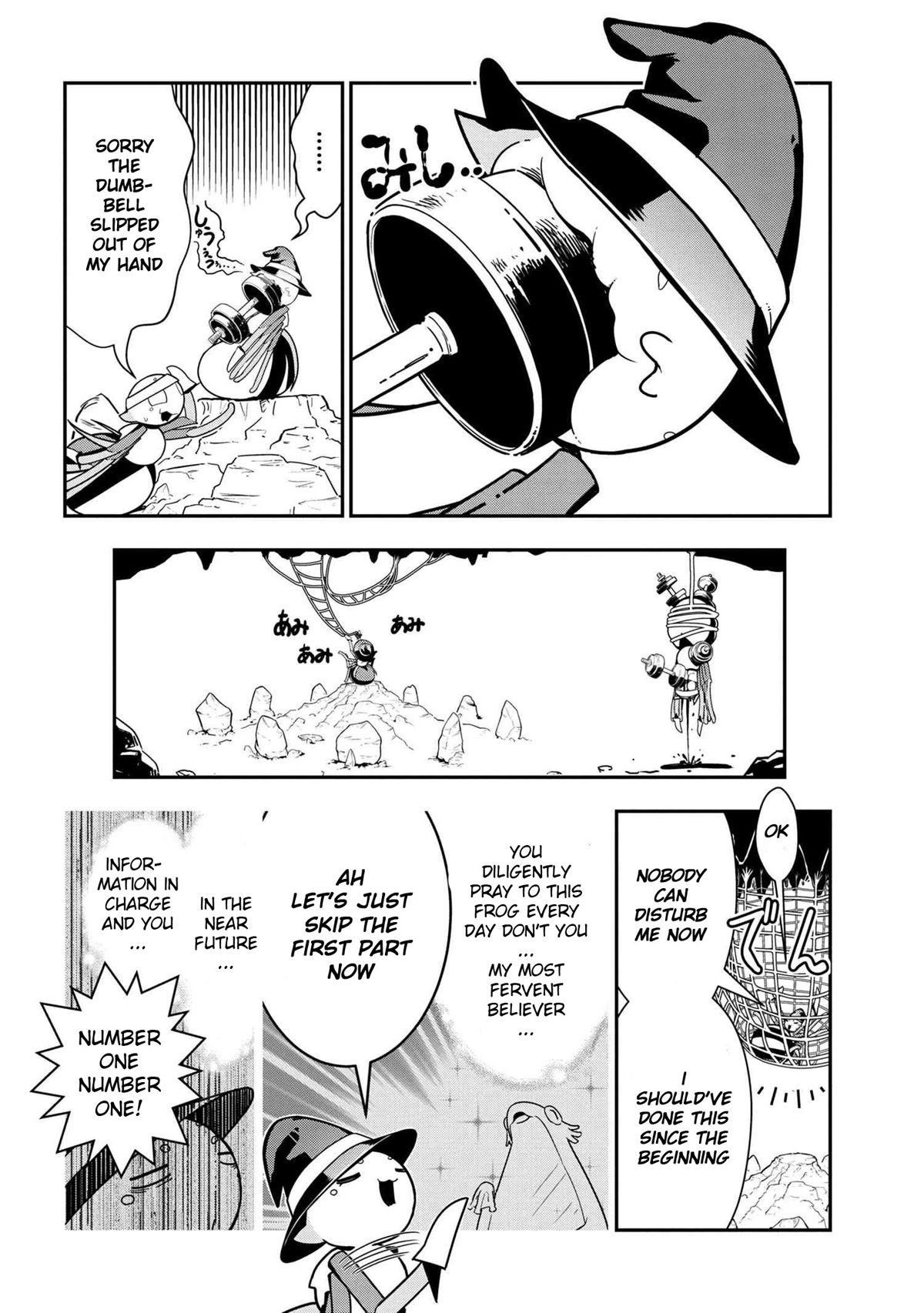 Kumo Desu ga, Nani ka? Daily Life of the Four Spider Sisters Chapter 99 page 4 - Chapter 99