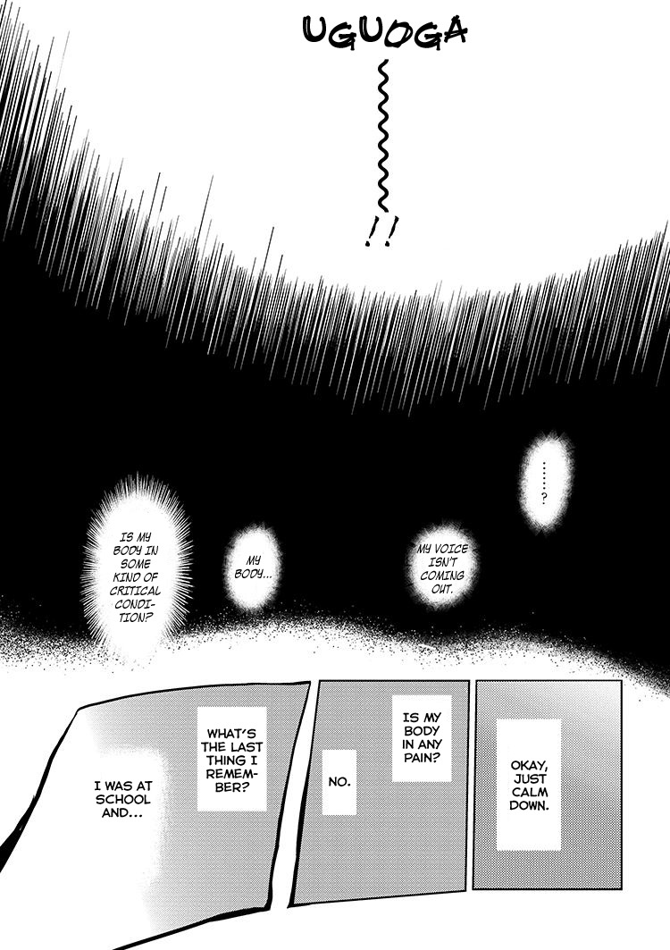 Kumo desu ga, nani ka? Chapter 0 page 2 - Chapter 0