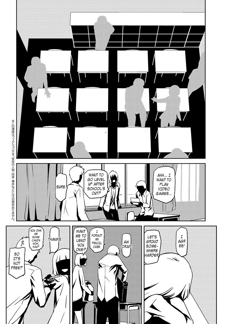 Kumo desu ga, nani ka? Chapter 0 page 3 - Chapter 0