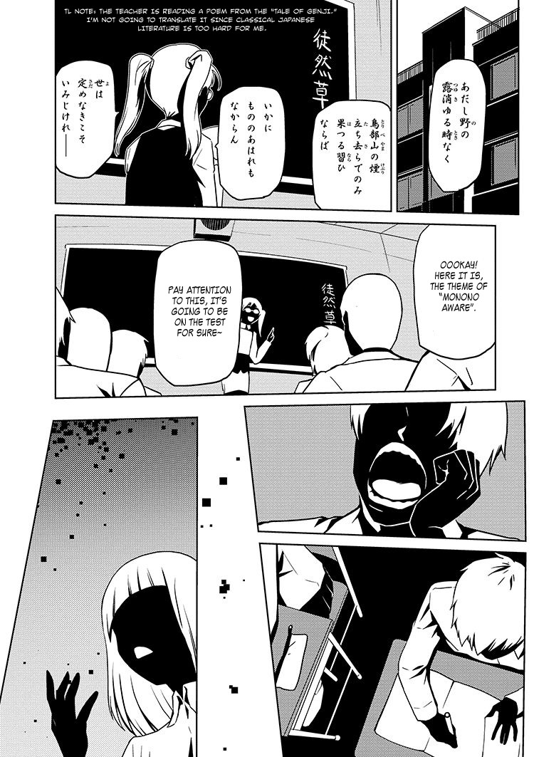 Kumo desu ga, nani ka? Chapter 0 page 4 - Chapter 0