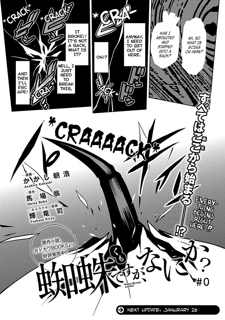 Kumo desu ga, nani ka? Chapter 0 page 8 - Chapter 0
