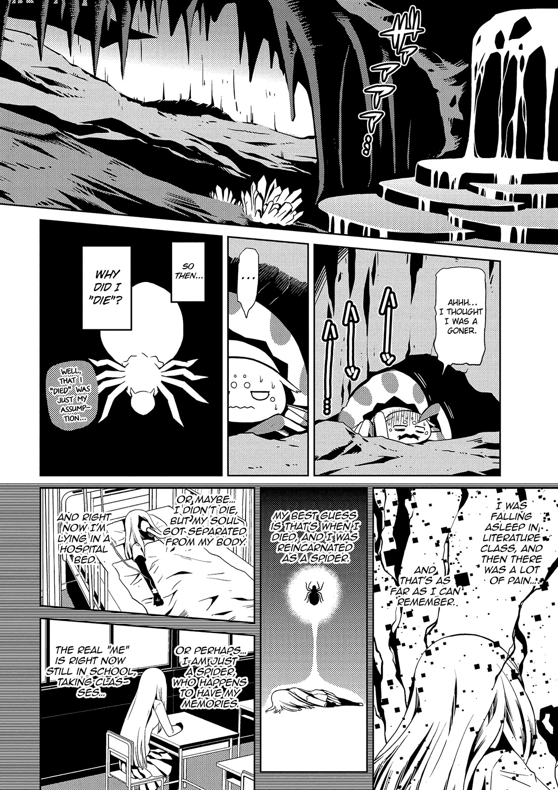 Kumo desu ga, nani ka? Chapter 1.1 page 11 - Chapter 1.1