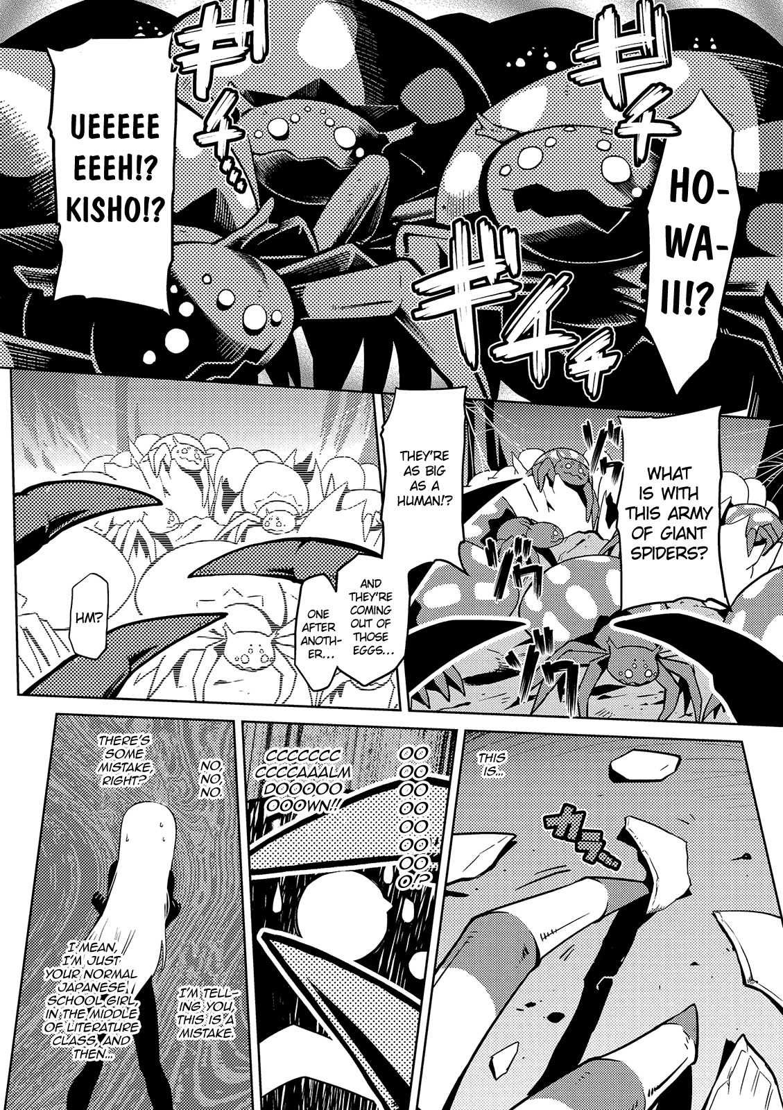 Kumo desu ga, nani ka? Chapter 1.1 page 3 - Chapter 1.1