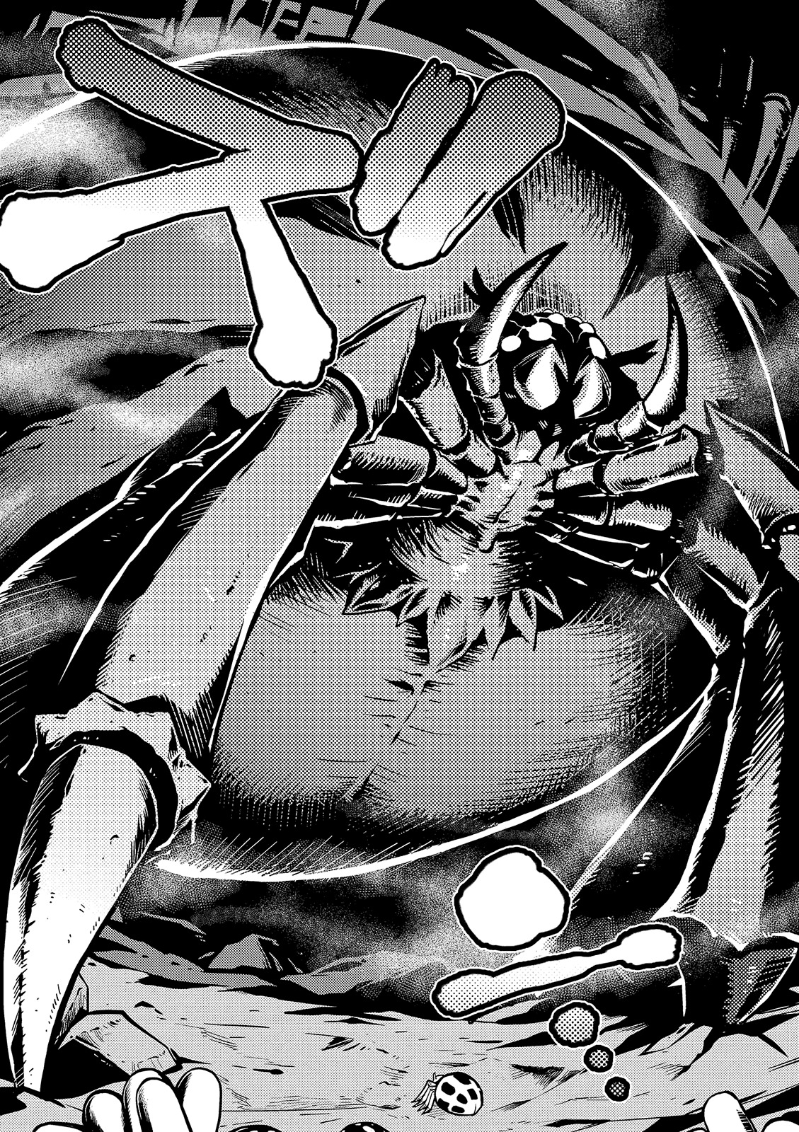 Kumo desu ga, nani ka? Chapter 1.1 page 7 - Chapter 1.1