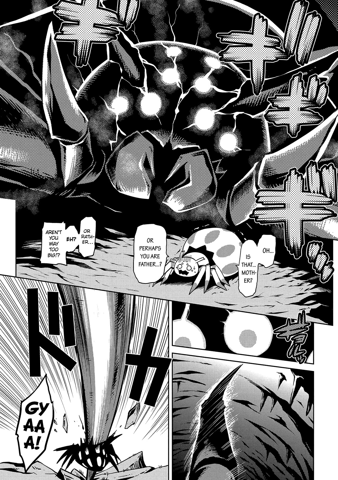 Kumo desu ga, nani ka? Chapter 1.1 page 8 - Chapter 1.1