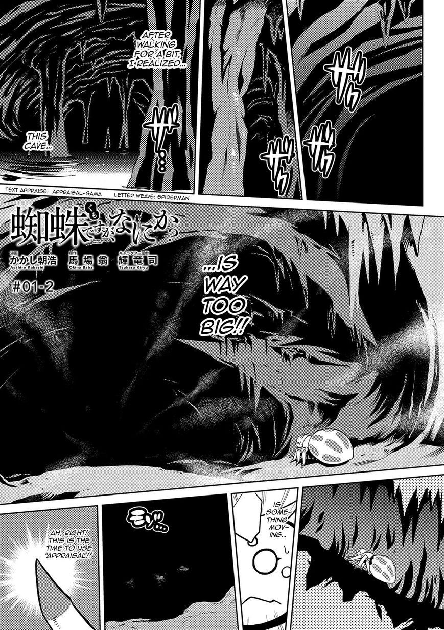 Kumo desu ga, nani ka? Chapter 1.2 page 1 - Chapter 1.2