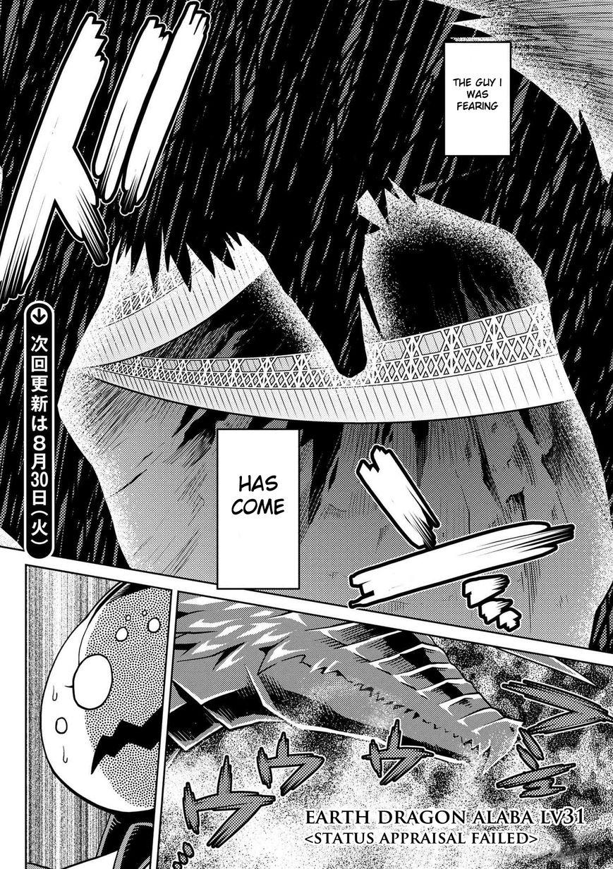 Kumo desu ga, nani ka? Chapter 10.1 page 10 - Chapter 10.1