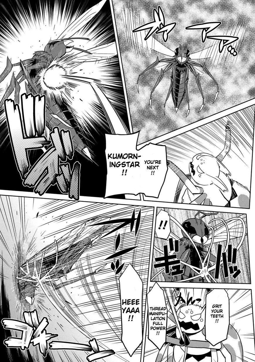Kumo desu ga, nani ka? Chapter 10.1 page 5 - Chapter 10.1