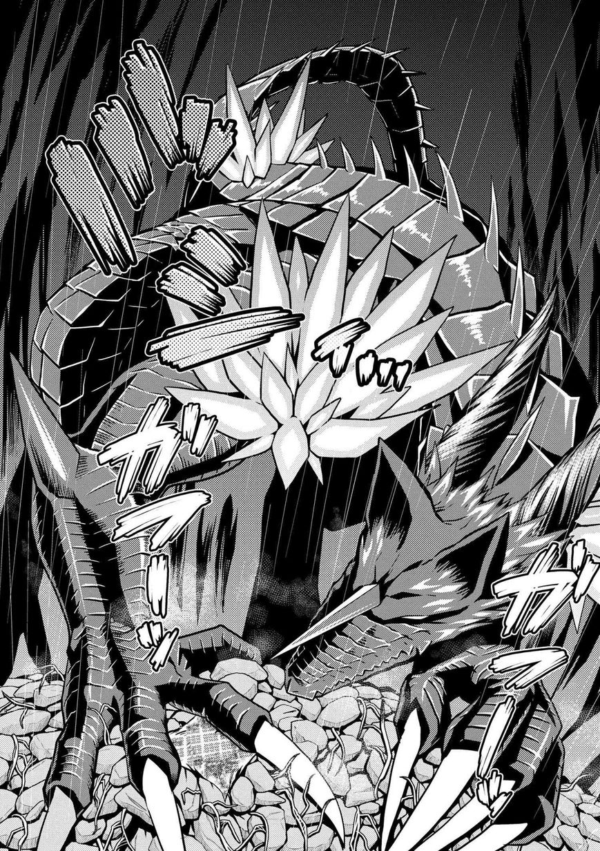 Kumo desu ga, nani ka? Chapter 10.2 page 7 - Chapter 10.2