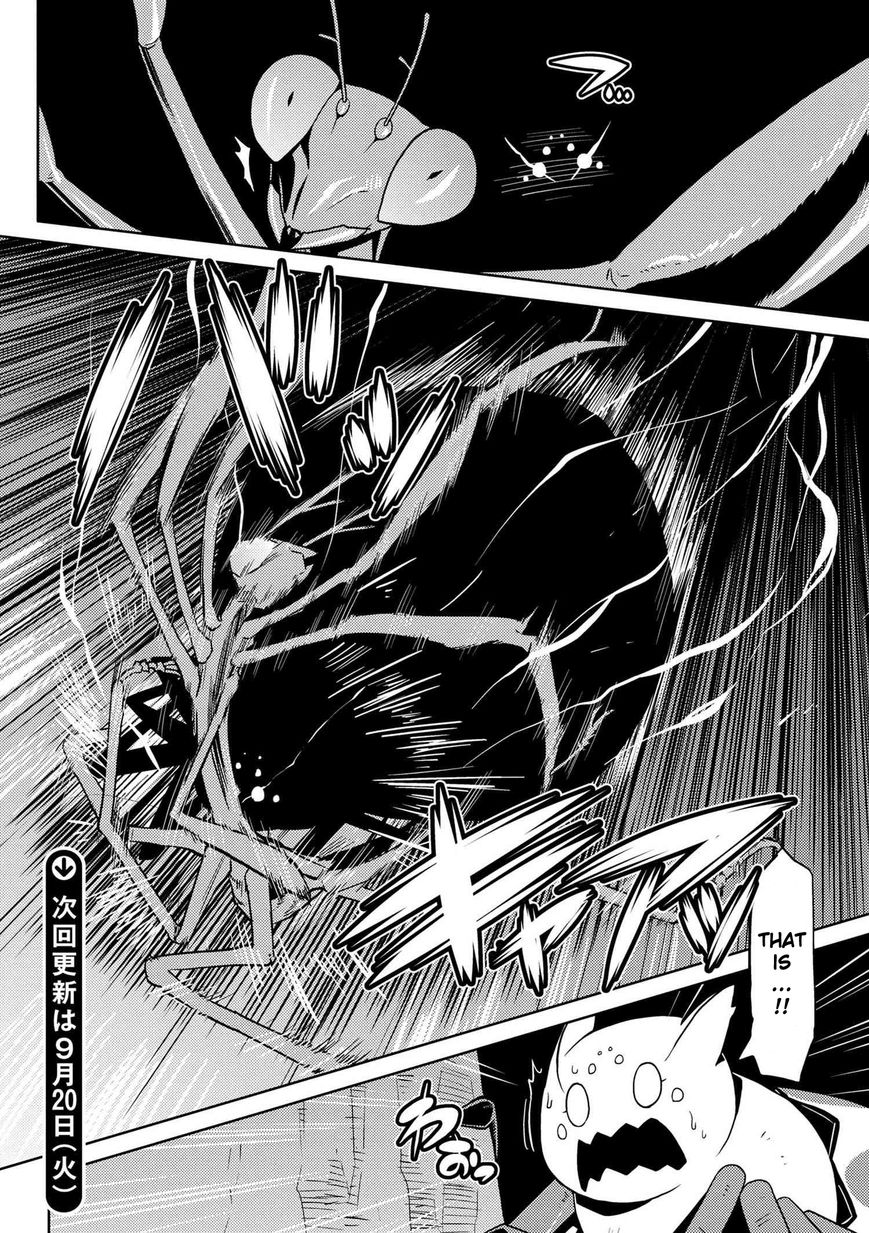 Kumo desu ga, nani ka? Chapter 11.1 page 11 - Chapter 11.1