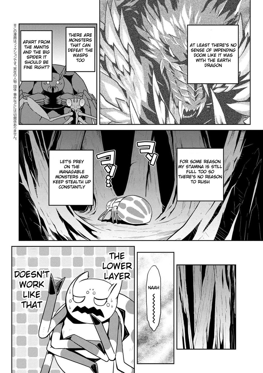 Kumo desu ga, nani ka? Chapter 11.2 page 3 - Chapter 11.2