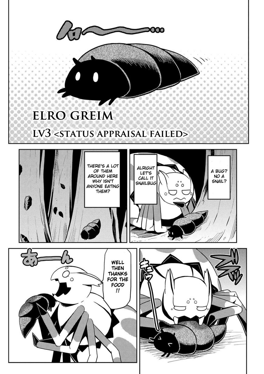Kumo desu ga, nani ka? Chapter 11.2 page 7 - Chapter 11.2
