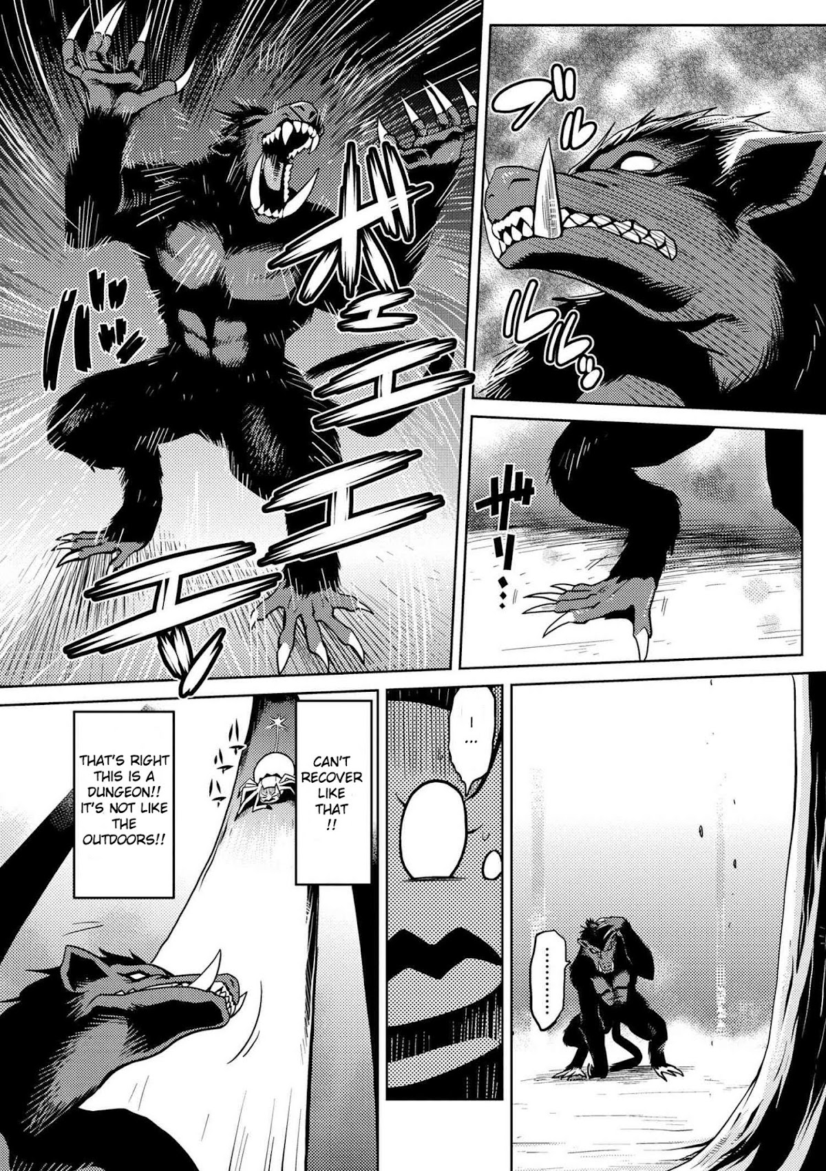 Kumo desu ga, nani ka? Chapter 12.1 page 15 - Chapter 12.1