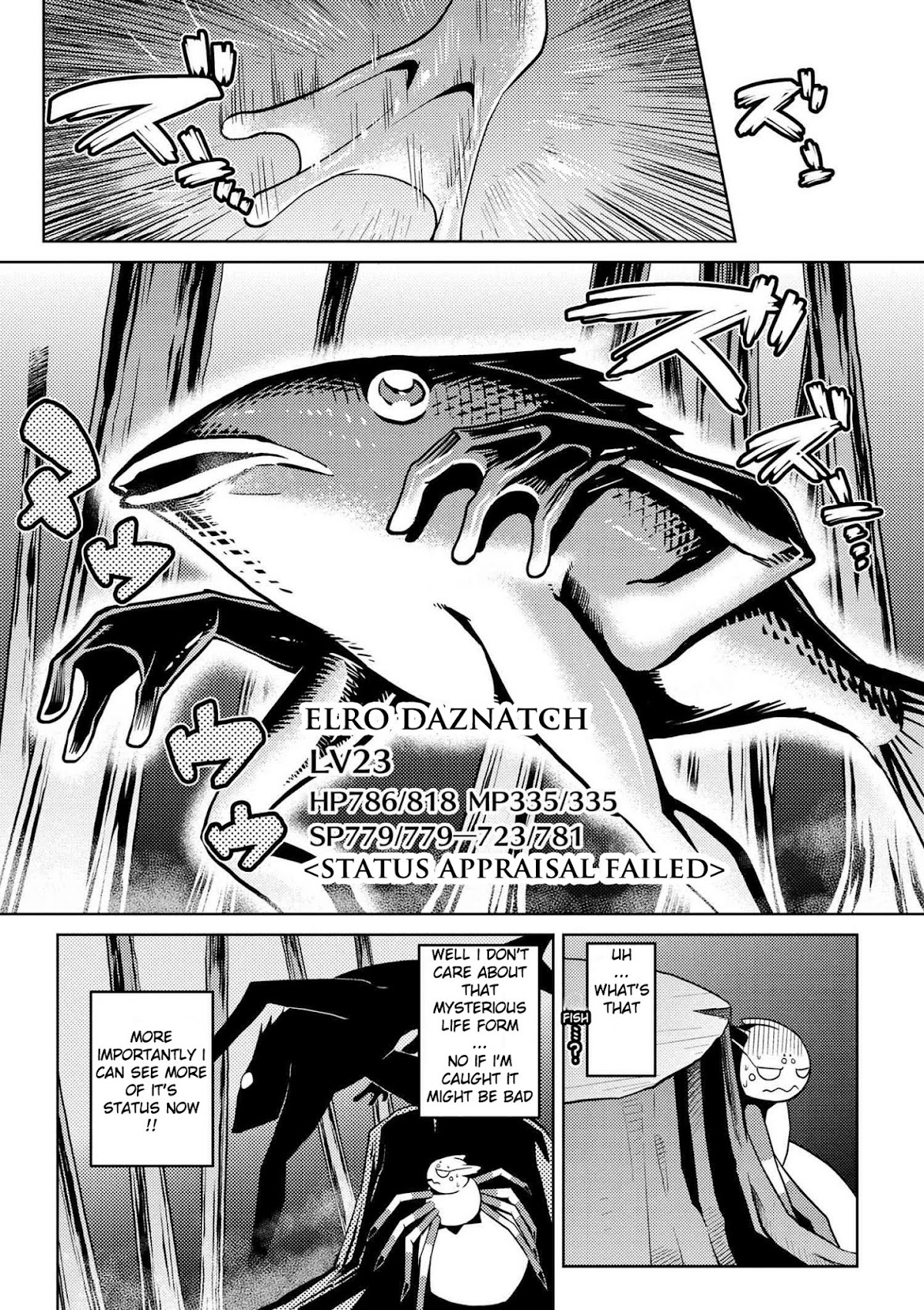 Kumo desu ga, nani ka? Chapter 12.2 page 11 - Chapter 12.2