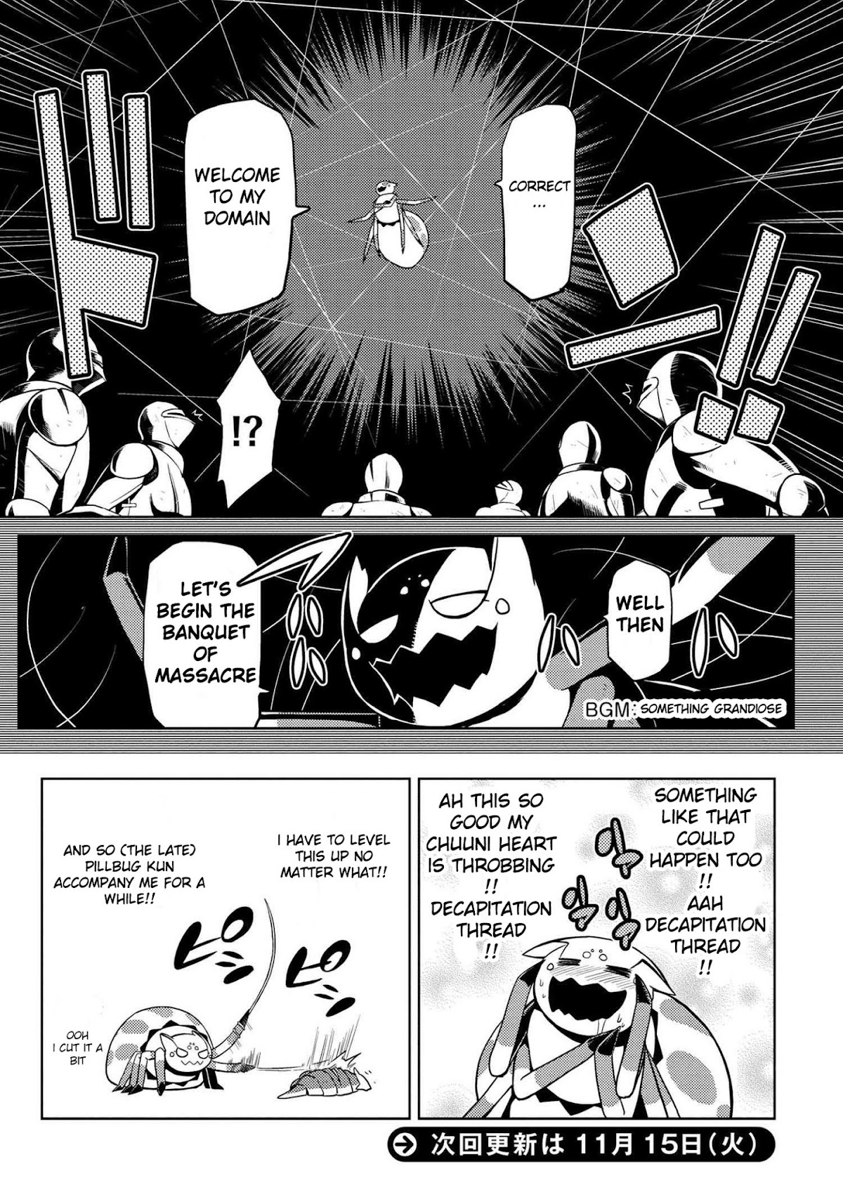 Kumo desu ga, nani ka? Chapter 12.2 page 16 - Chapter 12.2