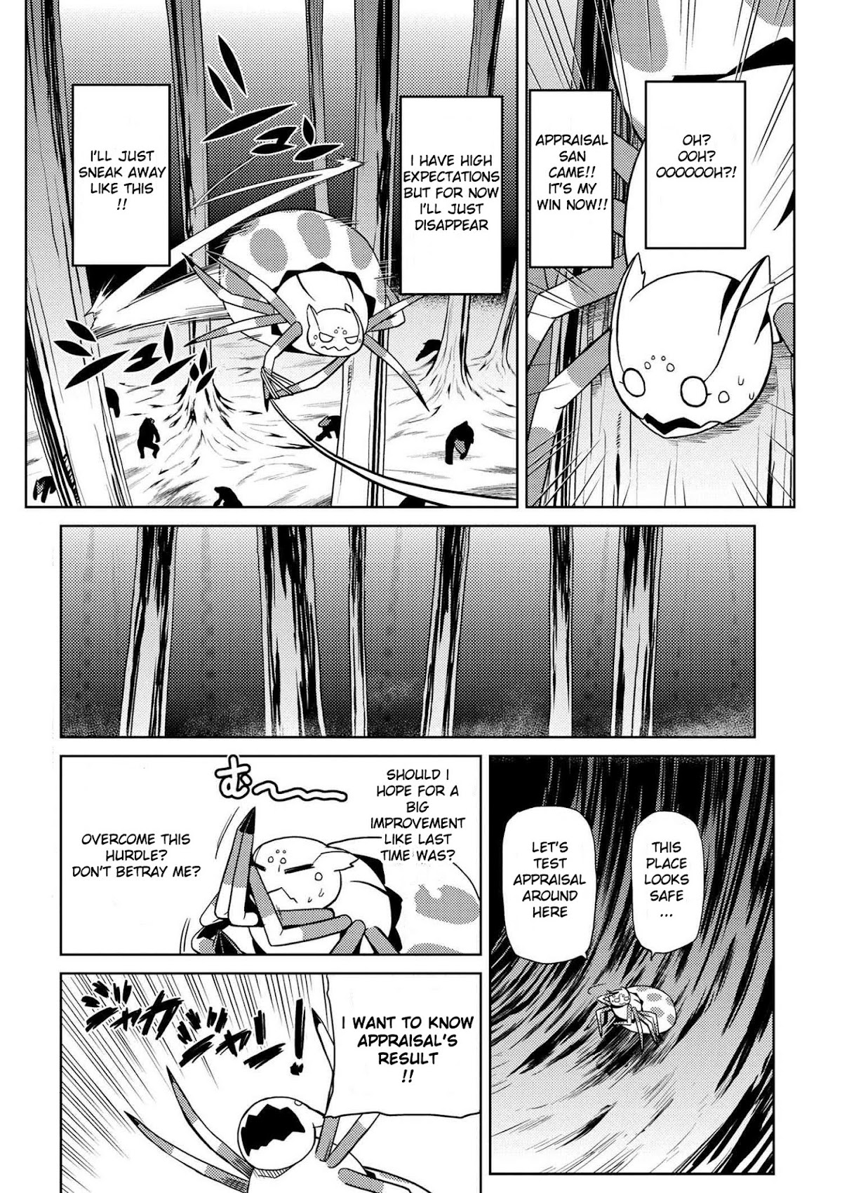 Kumo desu ga, nani ka? Chapter 12.2 page 2 - Chapter 12.2