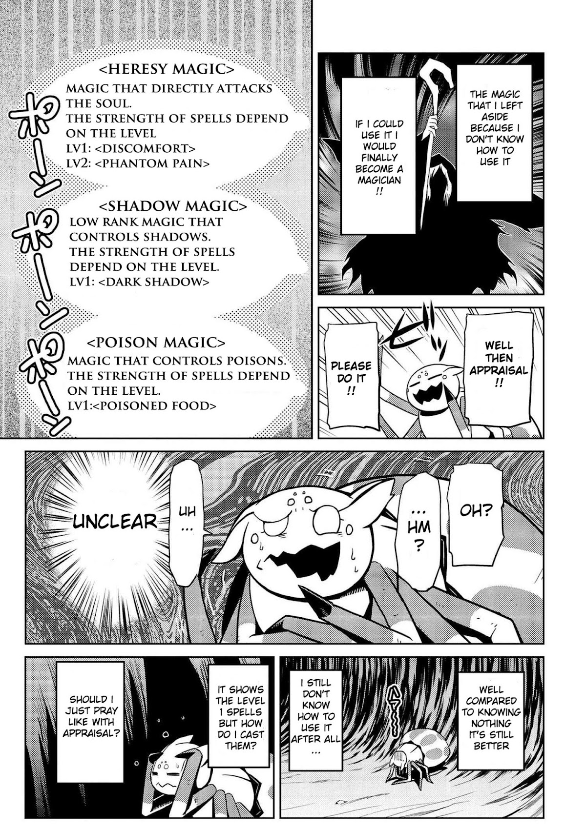 Kumo desu ga, nani ka? Chapter 12.2 page 9 - Chapter 12.2