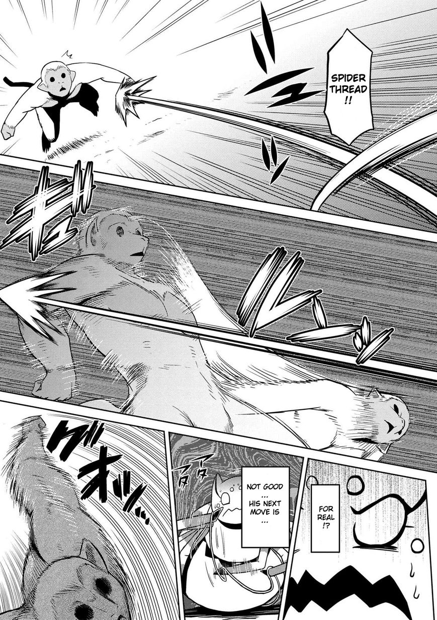 Kumo desu ga, nani ka? Chapter 13.1 page 4 - Chapter 13.1