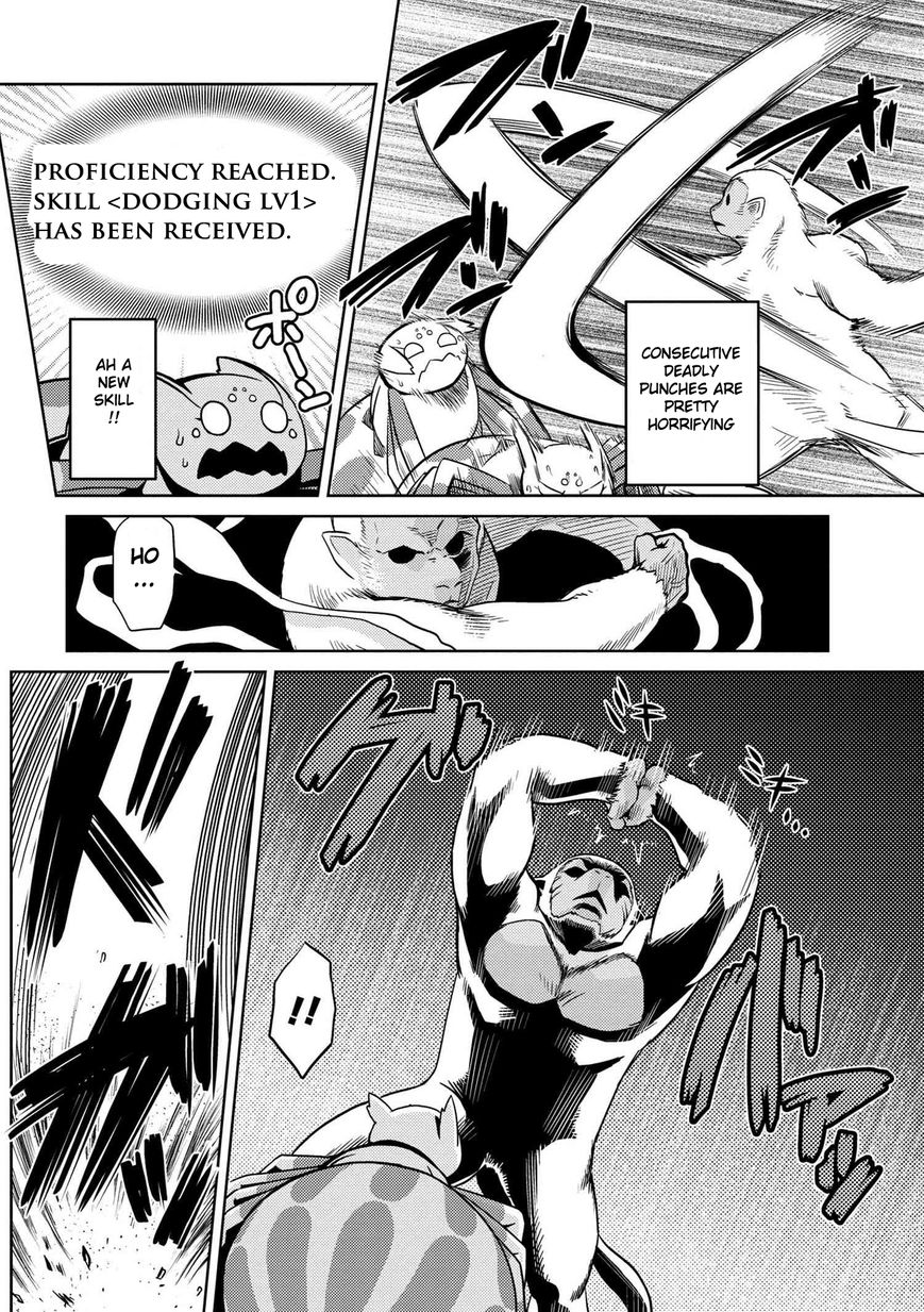 Kumo desu ga, nani ka? Chapter 13.1 page 6 - Chapter 13.1