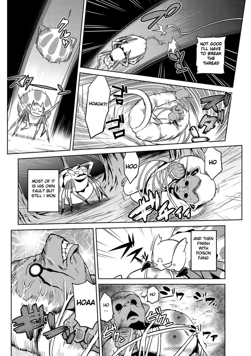 Kumo desu ga, nani ka? Chapter 13.1 page 8 - Chapter 13.1