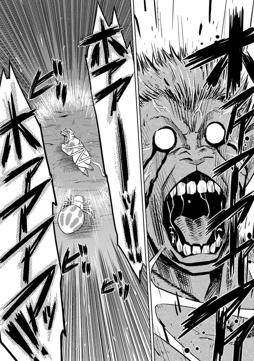 Kumo desu ga, nani ka? Chapter 13.1 page 9 - Chapter 13.1