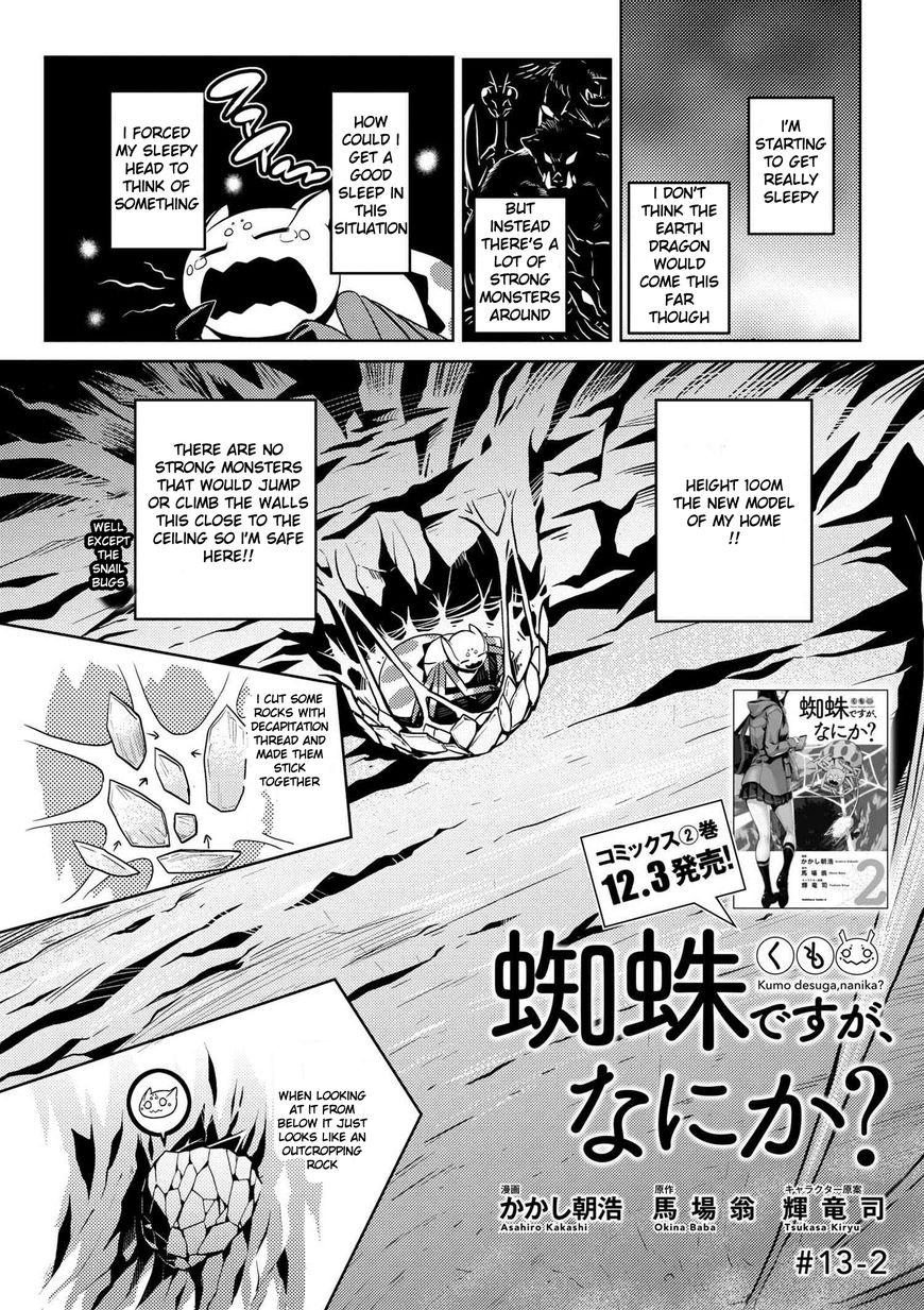 Kumo desu ga, nani ka? Chapter 13.2 page 1 - Chapter 13.2