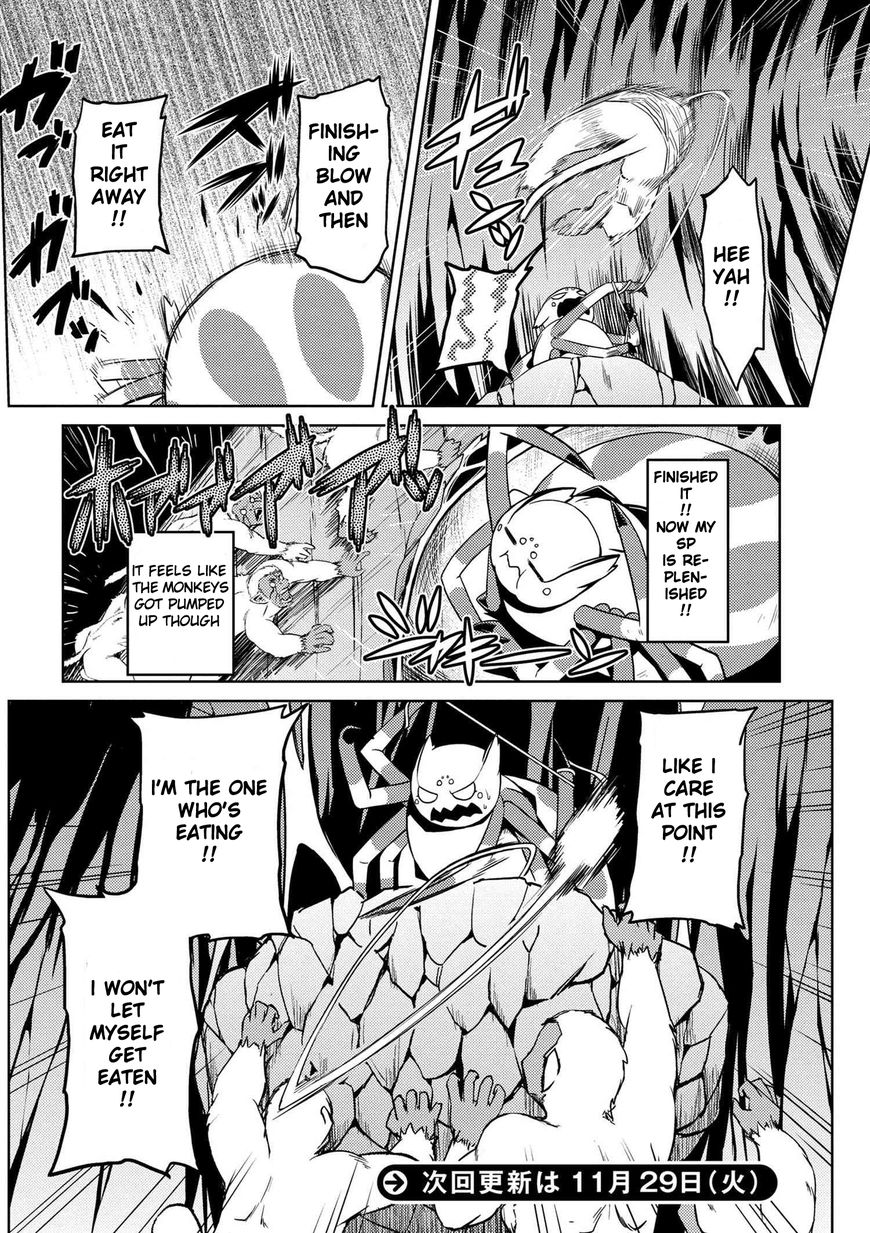 Kumo desu ga, nani ka? Chapter 13.2 page 14 - Chapter 13.2