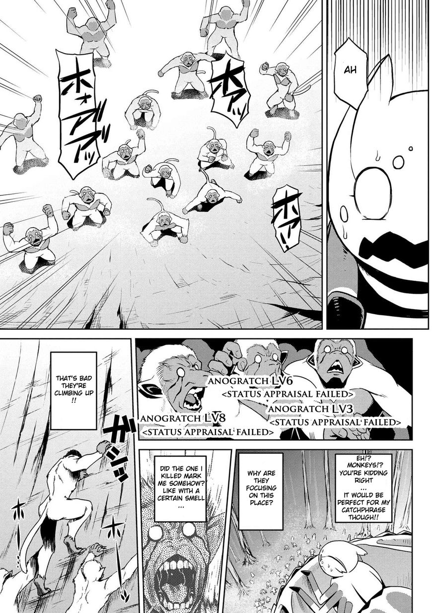 Kumo desu ga, nani ka? Chapter 13.2 page 3 - Chapter 13.2