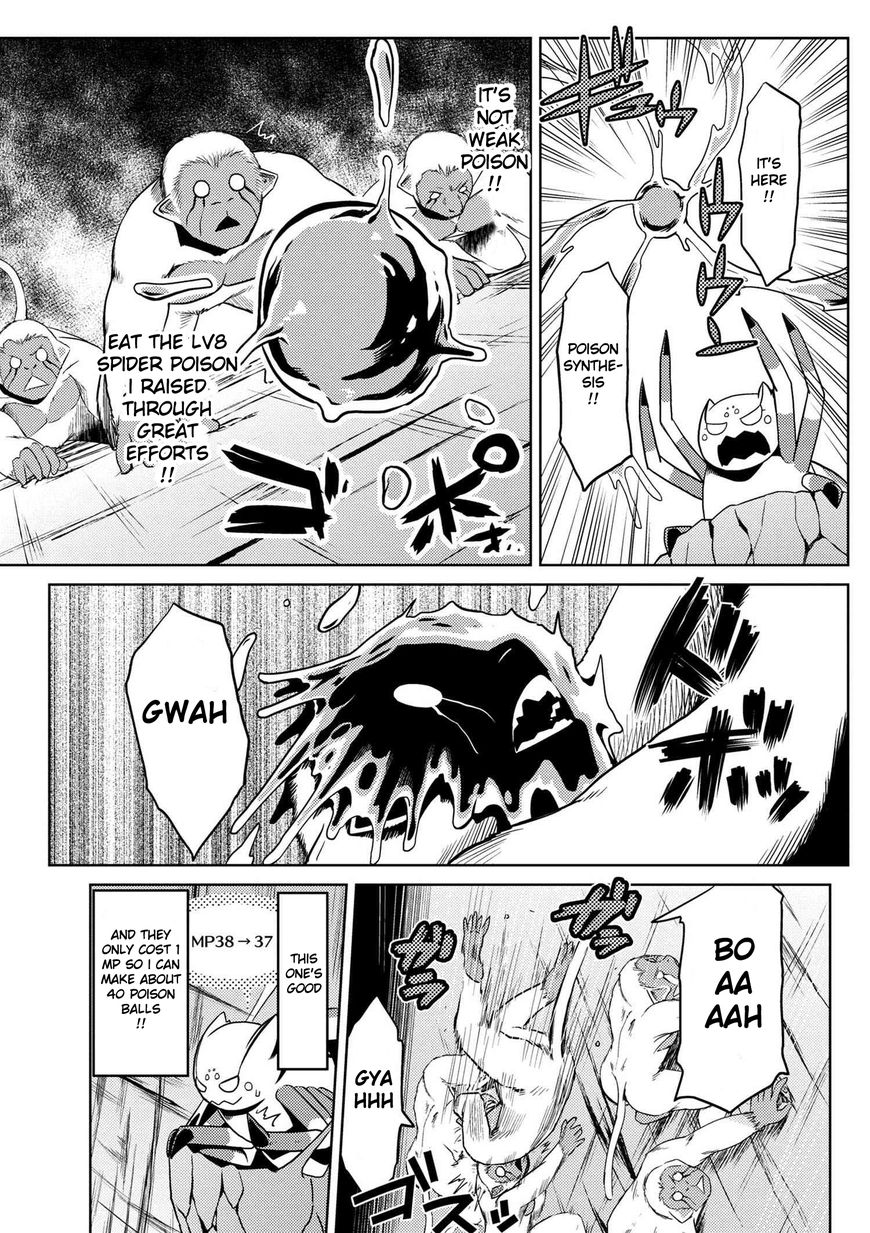 Kumo desu ga, nani ka? Chapter 13.2 page 7 - Chapter 13.2