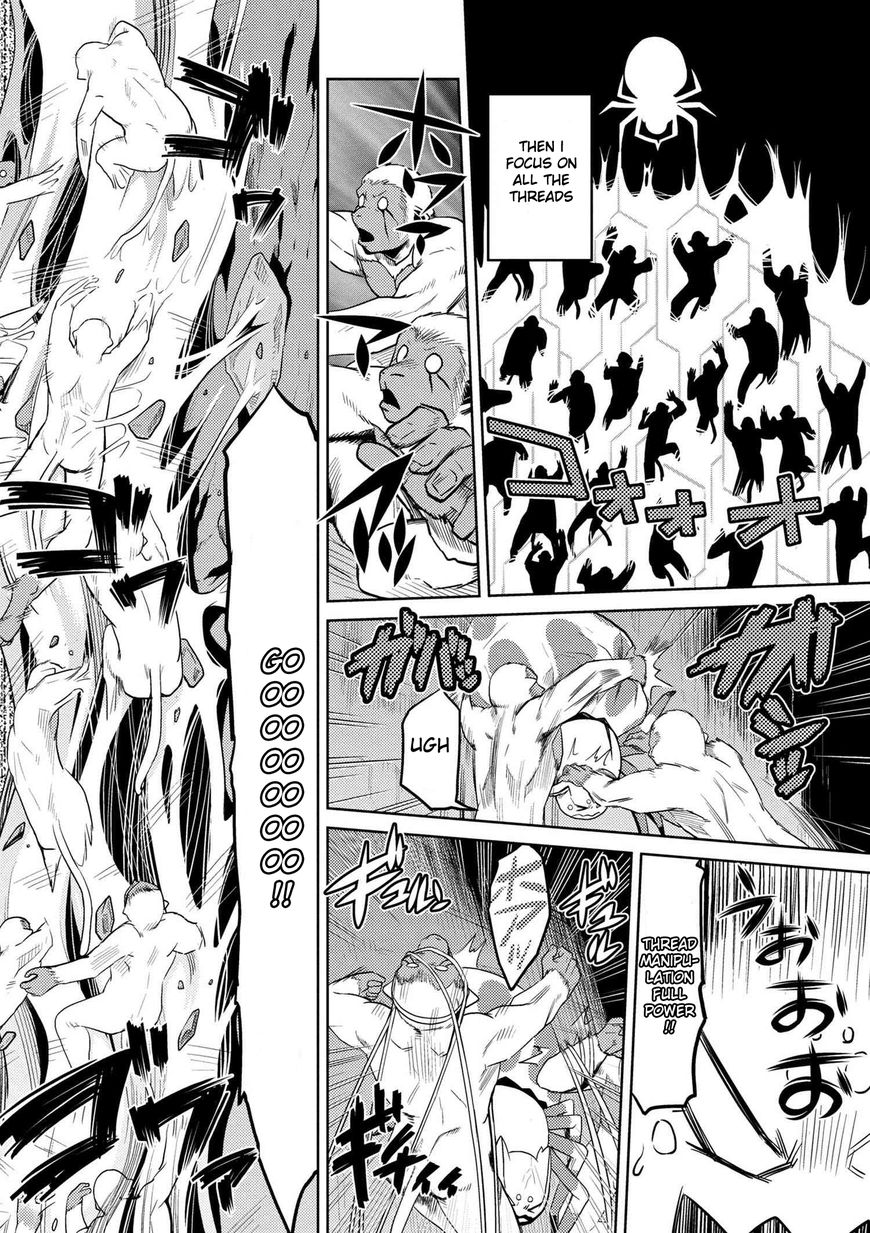 Kumo desu ga, nani ka? Chapter 13.3 page 10 - Chapter 13.3