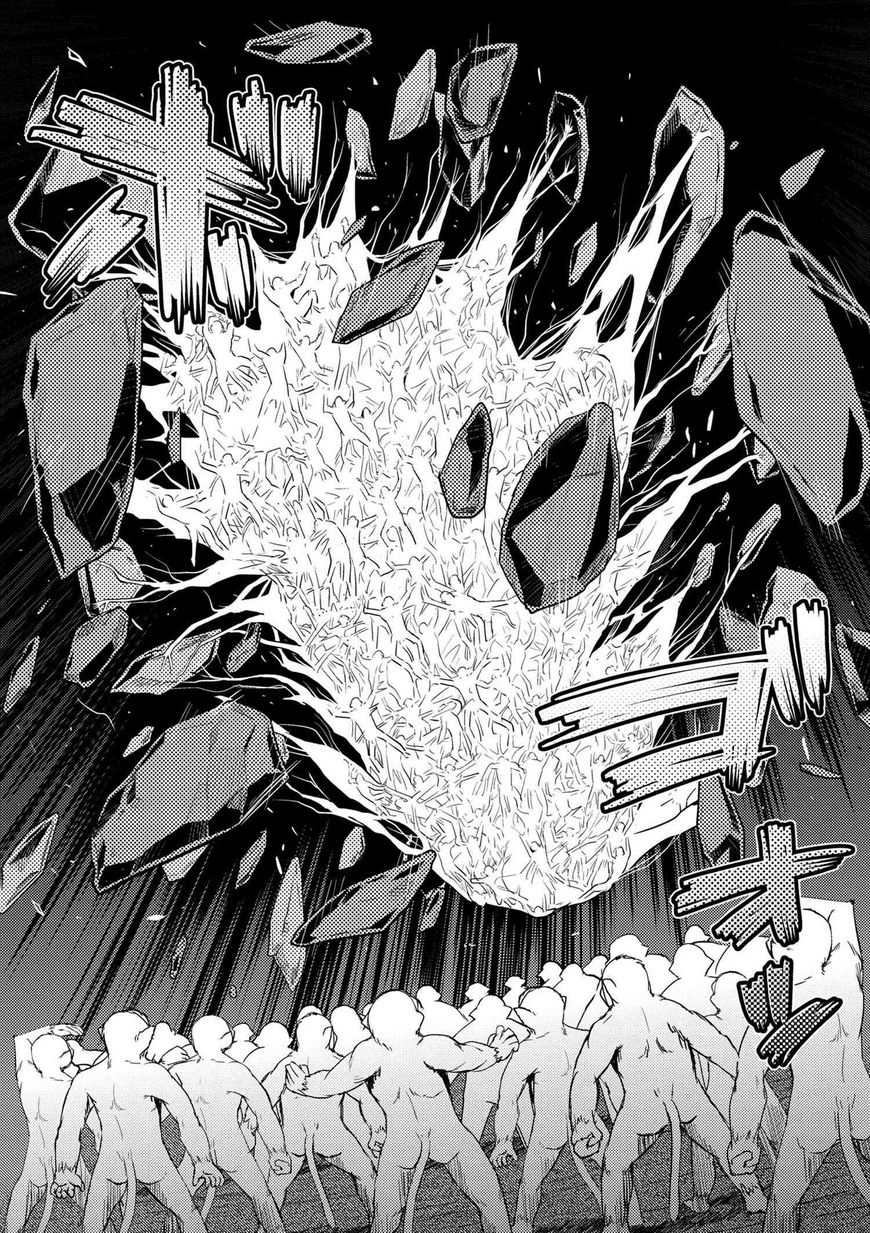 Kumo desu ga, nani ka? Chapter 13.3 page 11 - Chapter 13.3