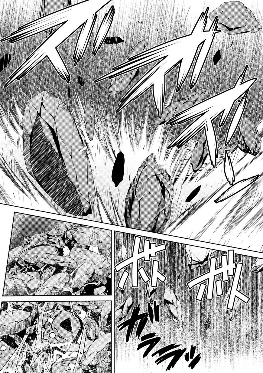 Kumo desu ga, nani ka? Chapter 13.3 page 12 - Chapter 13.3
