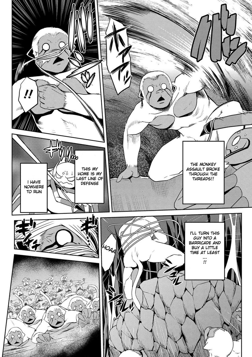 Kumo desu ga, nani ka? Chapter 13.3 page 2 - Chapter 13.3