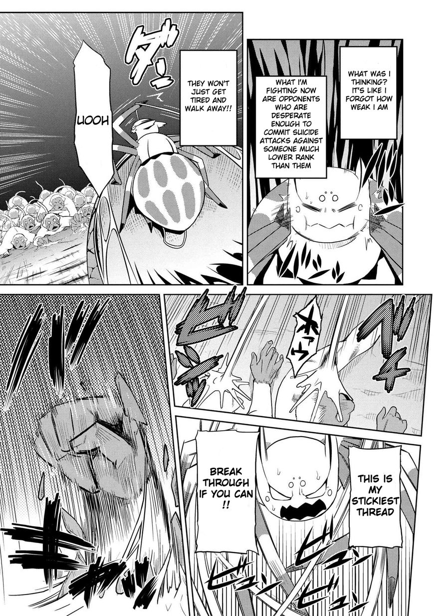 Kumo desu ga, nani ka? Chapter 13.3 page 5 - Chapter 13.3