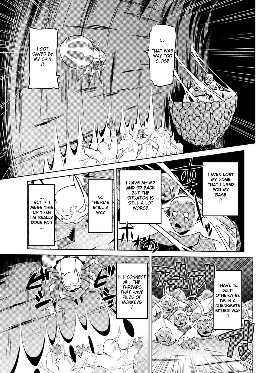 Kumo desu ga, nani ka? Chapter 13.3 page 9 - Chapter 13.3