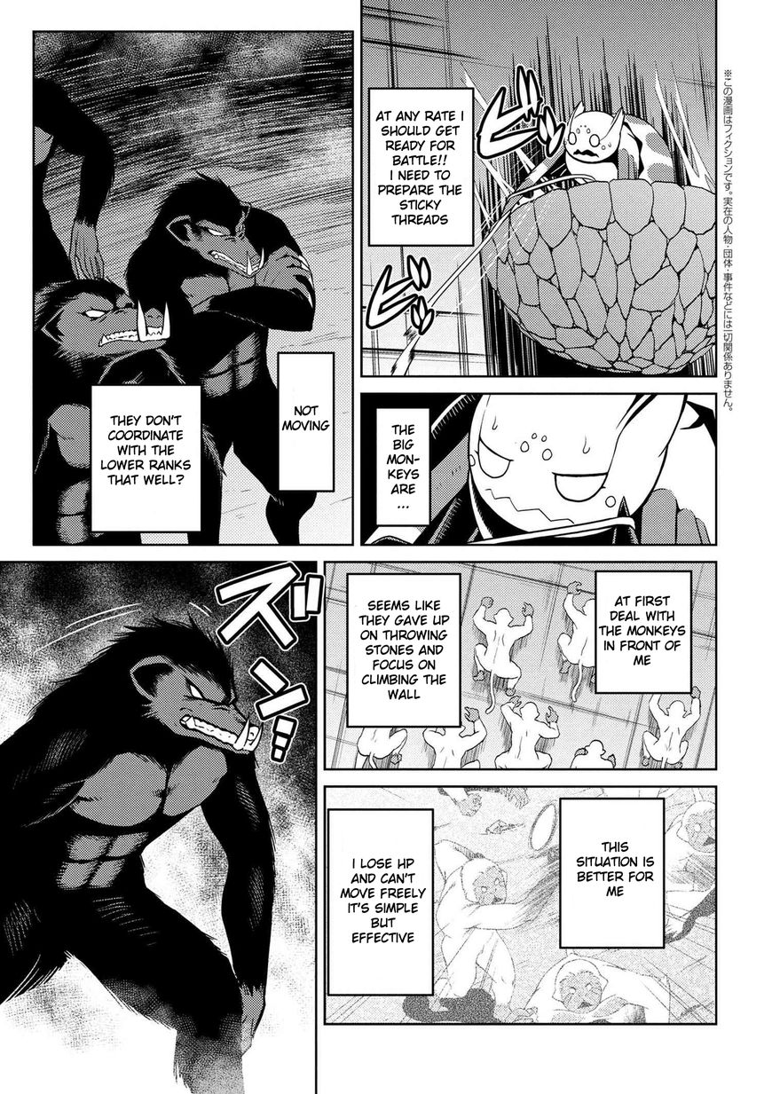 Kumo desu ga, nani ka? Chapter 14.1 page 3 - Chapter 14.1