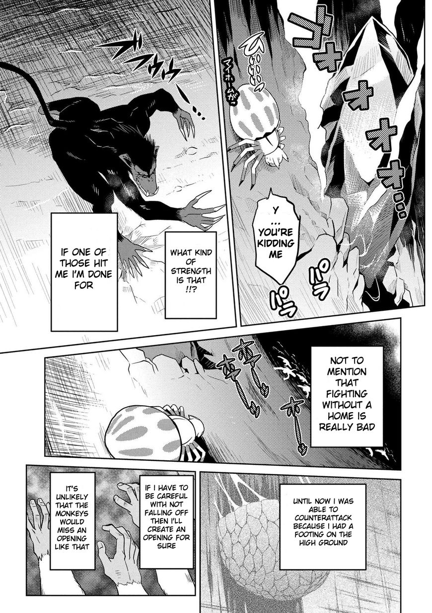 Kumo desu ga, nani ka? Chapter 14.1 page 7 - Chapter 14.1