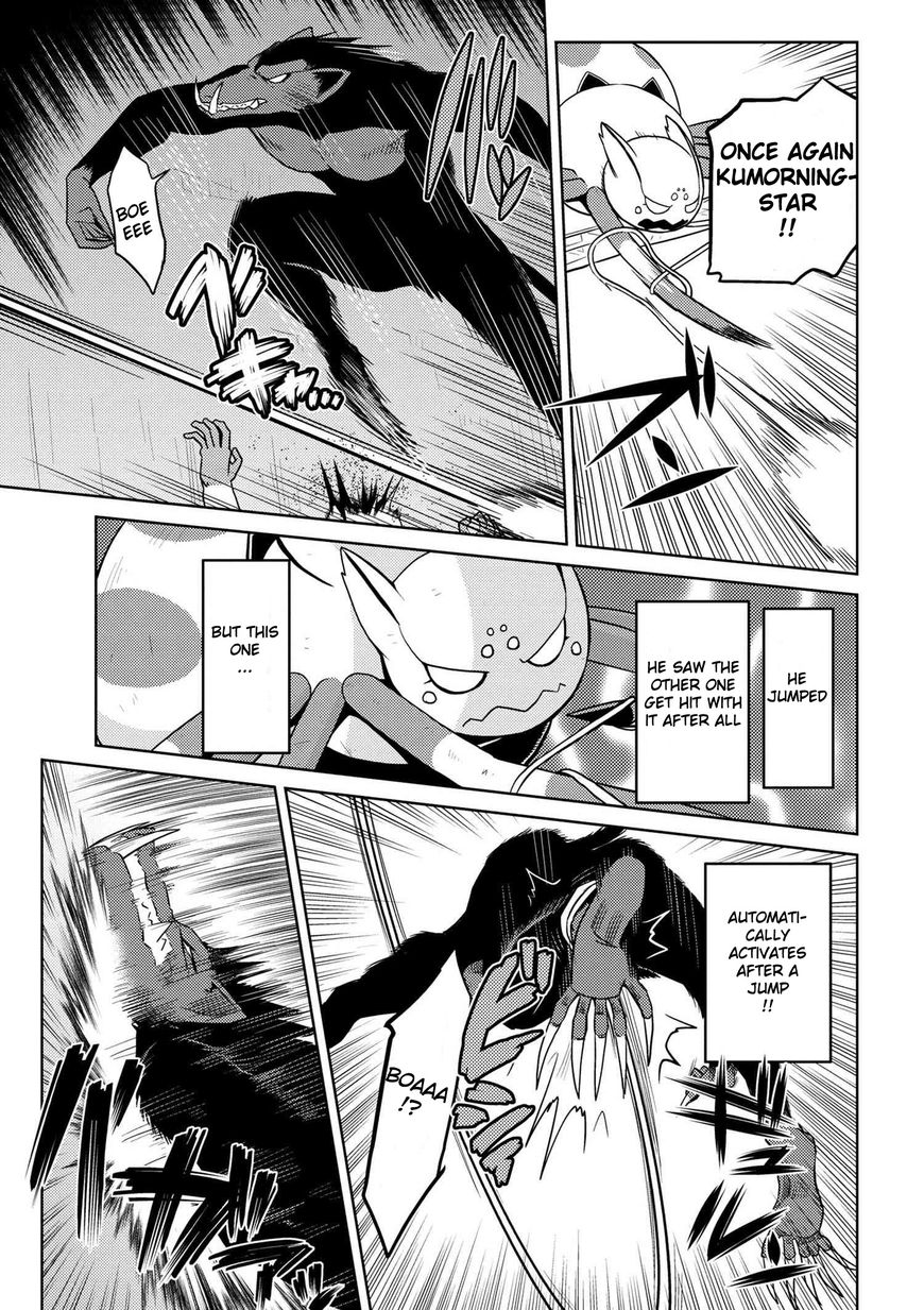 Kumo desu ga, nani ka? Chapter 14.2 page 11 - Chapter 14.2