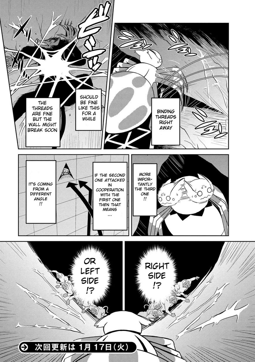 Kumo desu ga, nani ka? Chapter 14.2 page 12 - Chapter 14.2