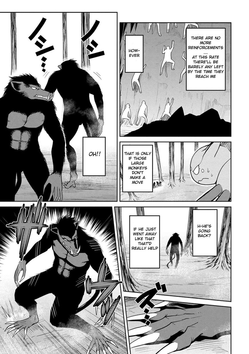 Kumo desu ga, nani ka? Chapter 14.2 page 3 - Chapter 14.2