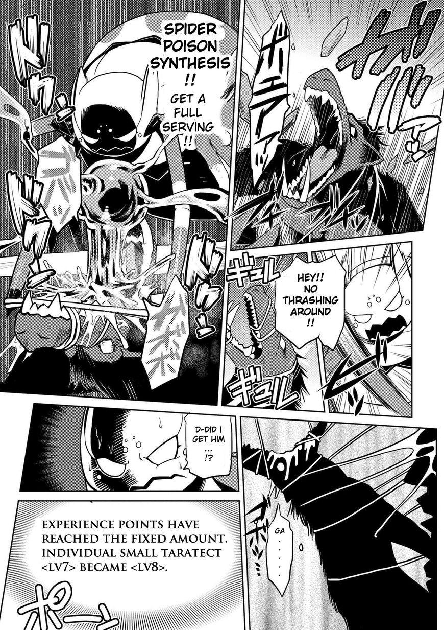 Kumo desu ga, nani ka? Chapter 14.2 page 7 - Chapter 14.2