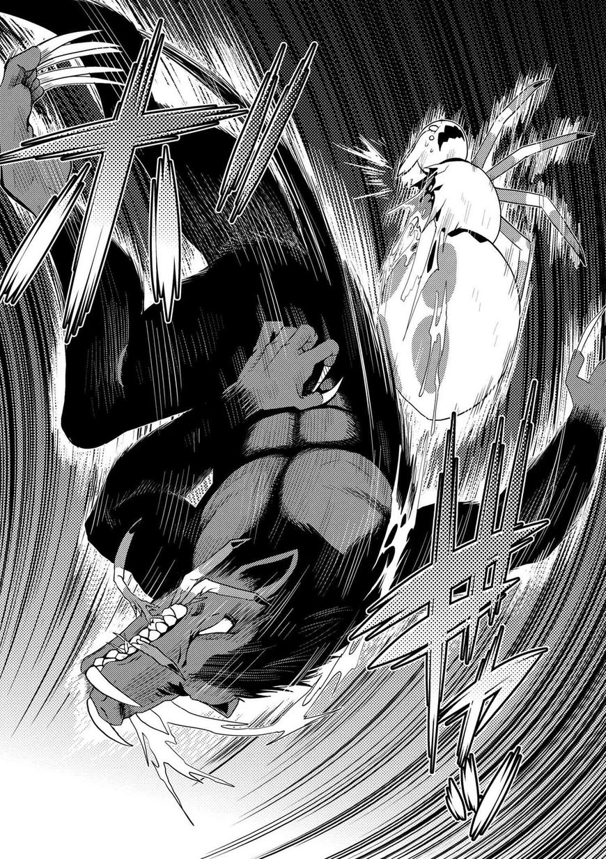 Kumo desu ga, nani ka? Chapter 14.3 page 2 - Chapter 14.3