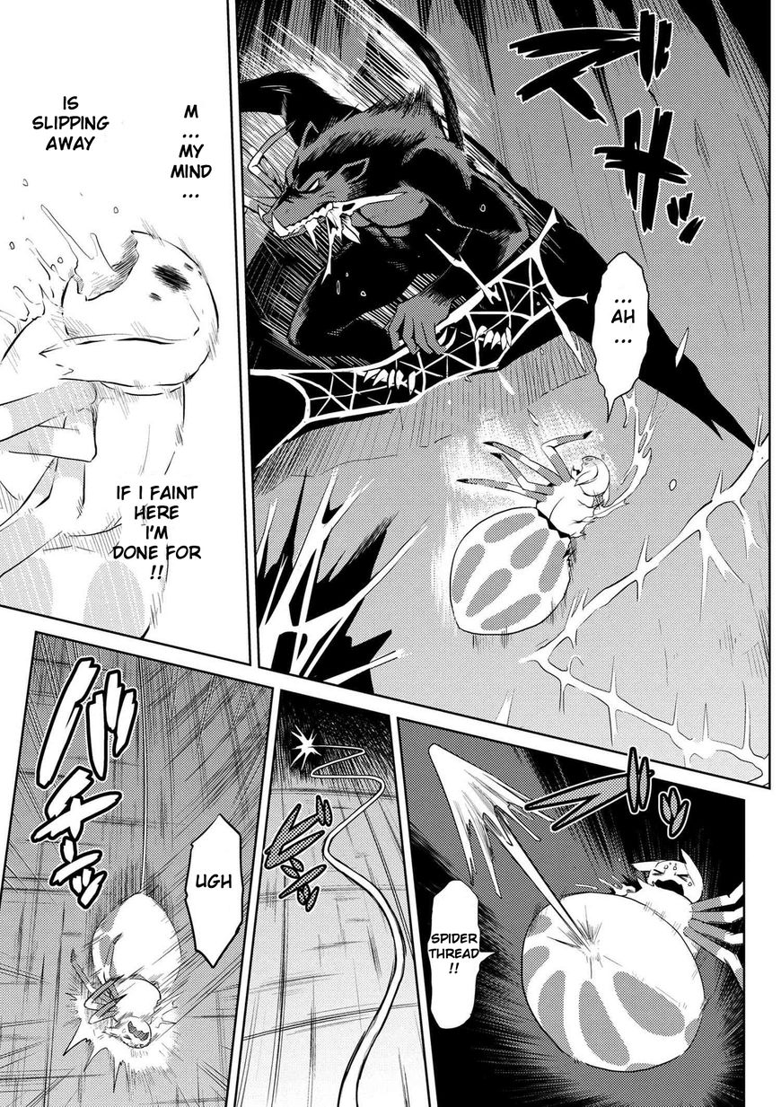 Kumo desu ga, nani ka? Chapter 14.3 page 3 - Chapter 14.3