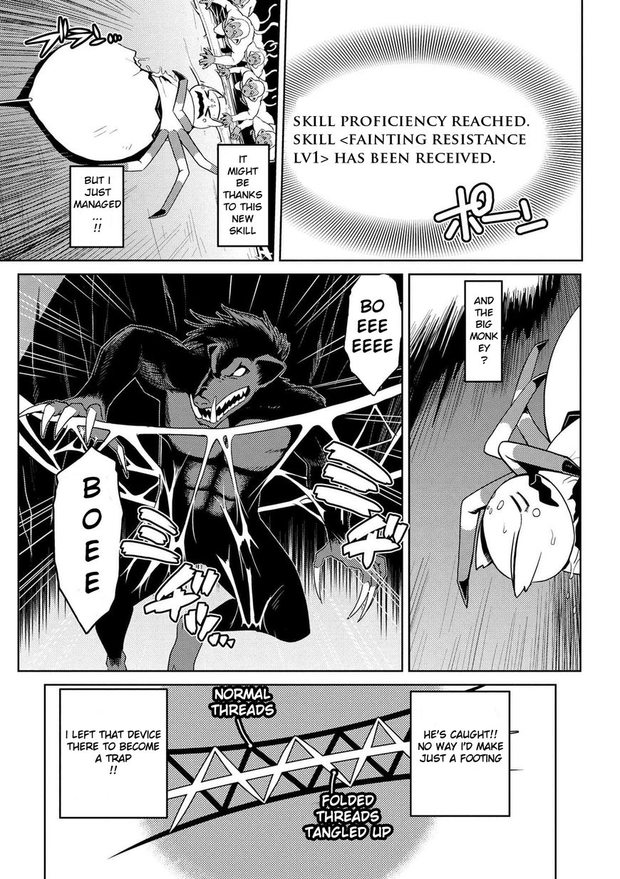 Kumo desu ga, nani ka? Chapter 14.3 page 4 - Chapter 14.3