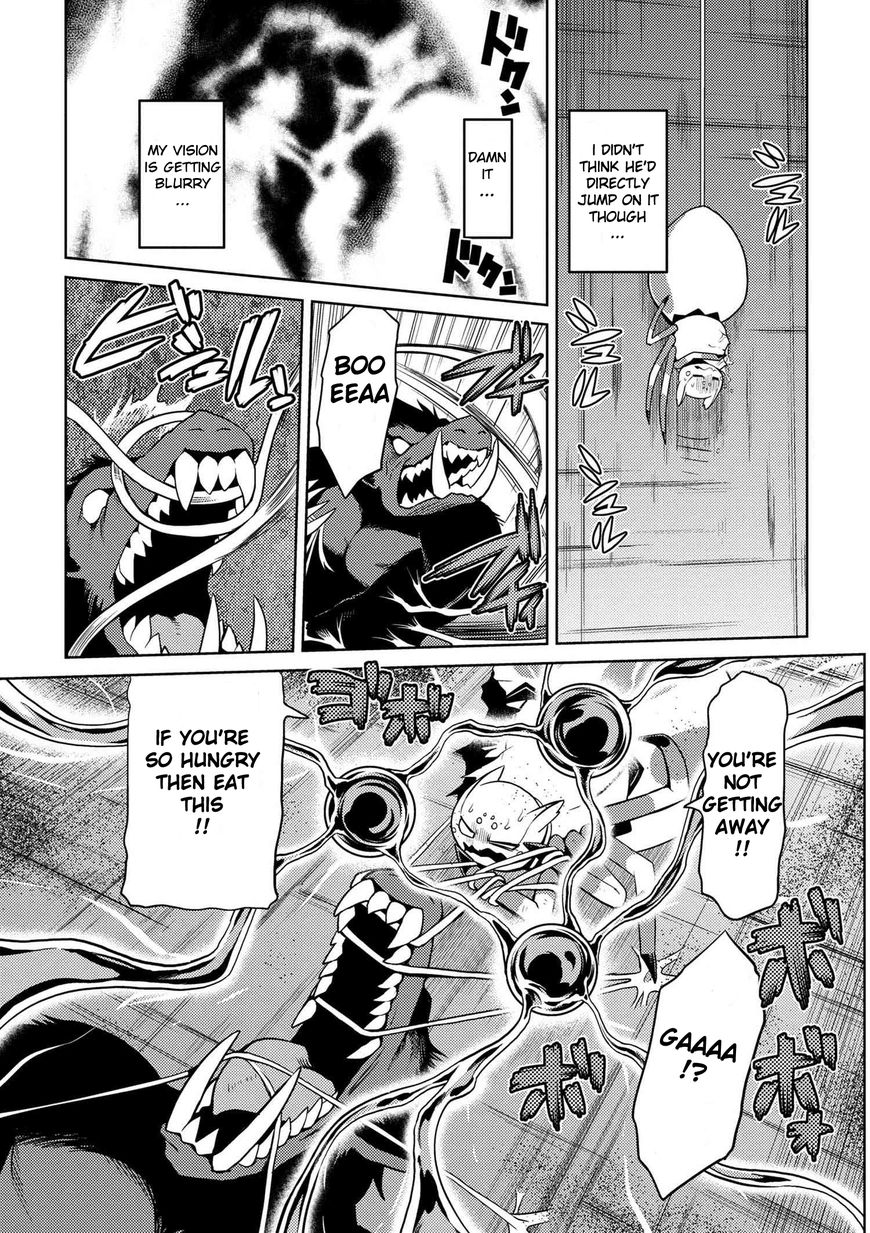Kumo desu ga, nani ka? Chapter 14.3 page 5 - Chapter 14.3