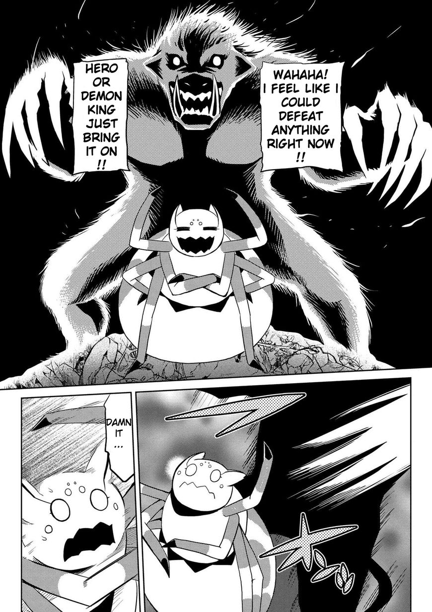 Kumo desu ga, nani ka? Chapter 14.4 page 10 - Chapter 14.4