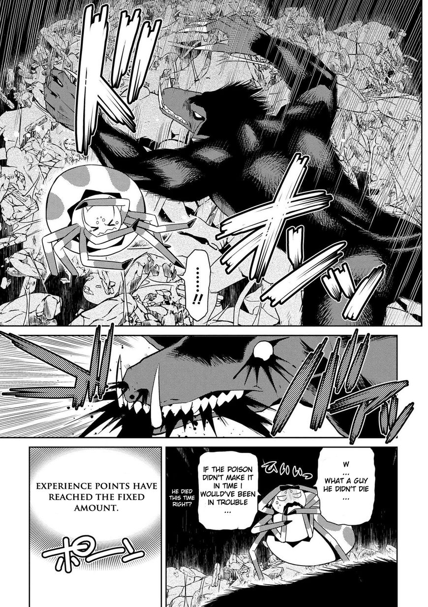 Kumo desu ga, nani ka? Chapter 14.4 page 11 - Chapter 14.4