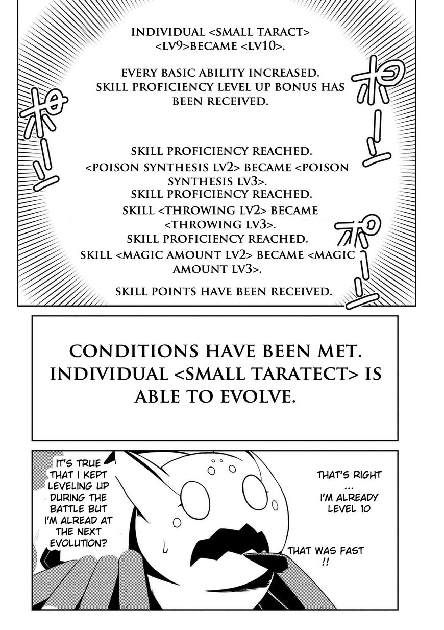 Kumo desu ga, nani ka? Chapter 14.4 page 12 - Chapter 14.4