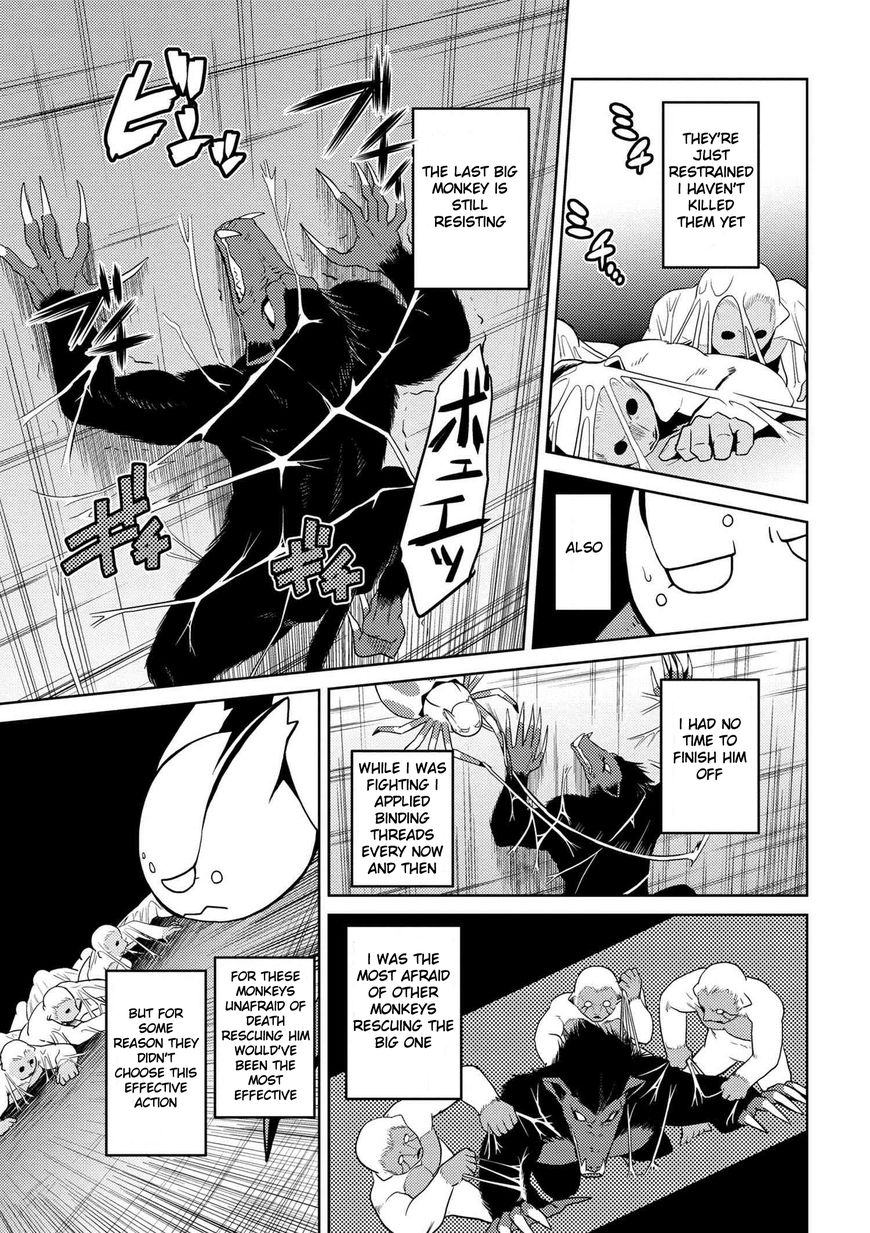 Kumo desu ga, nani ka? Chapter 14.4 page 3 - Chapter 14.4
